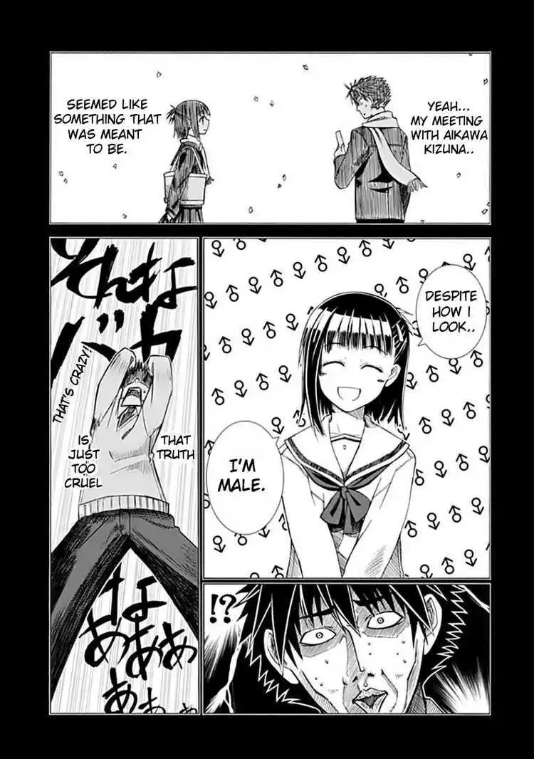 Prunus Girl Chapter 2 3